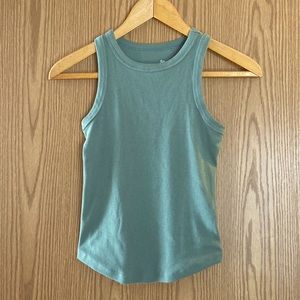So Favorite Tank